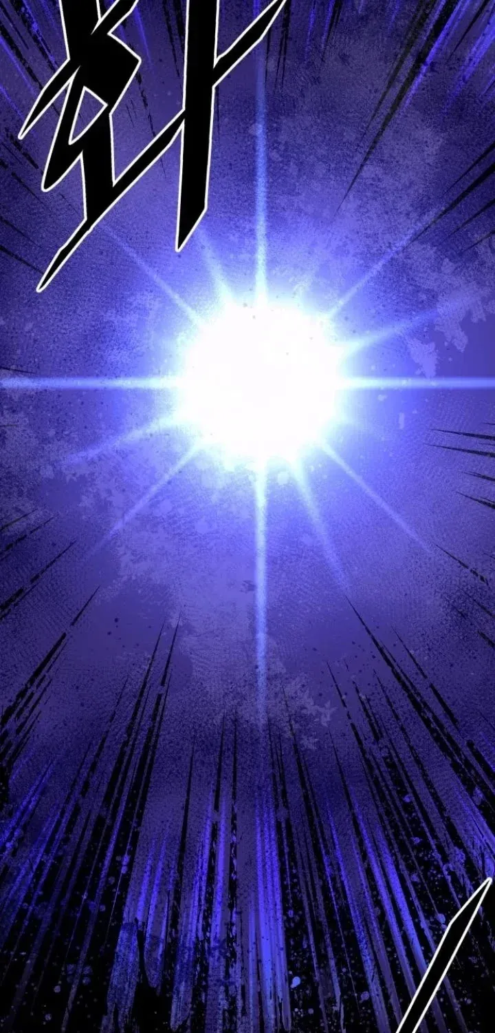 The Cook of a Perished World Chapter 63 page 74 - 