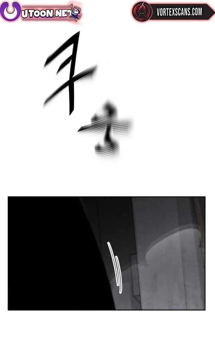 The Cook of a Perished World Chapter 64 page 11 - 