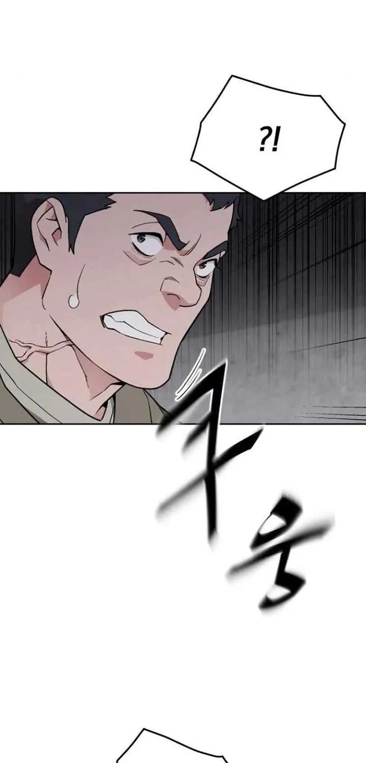 The Cook of a Perished World Chapter 64 page 8 - 