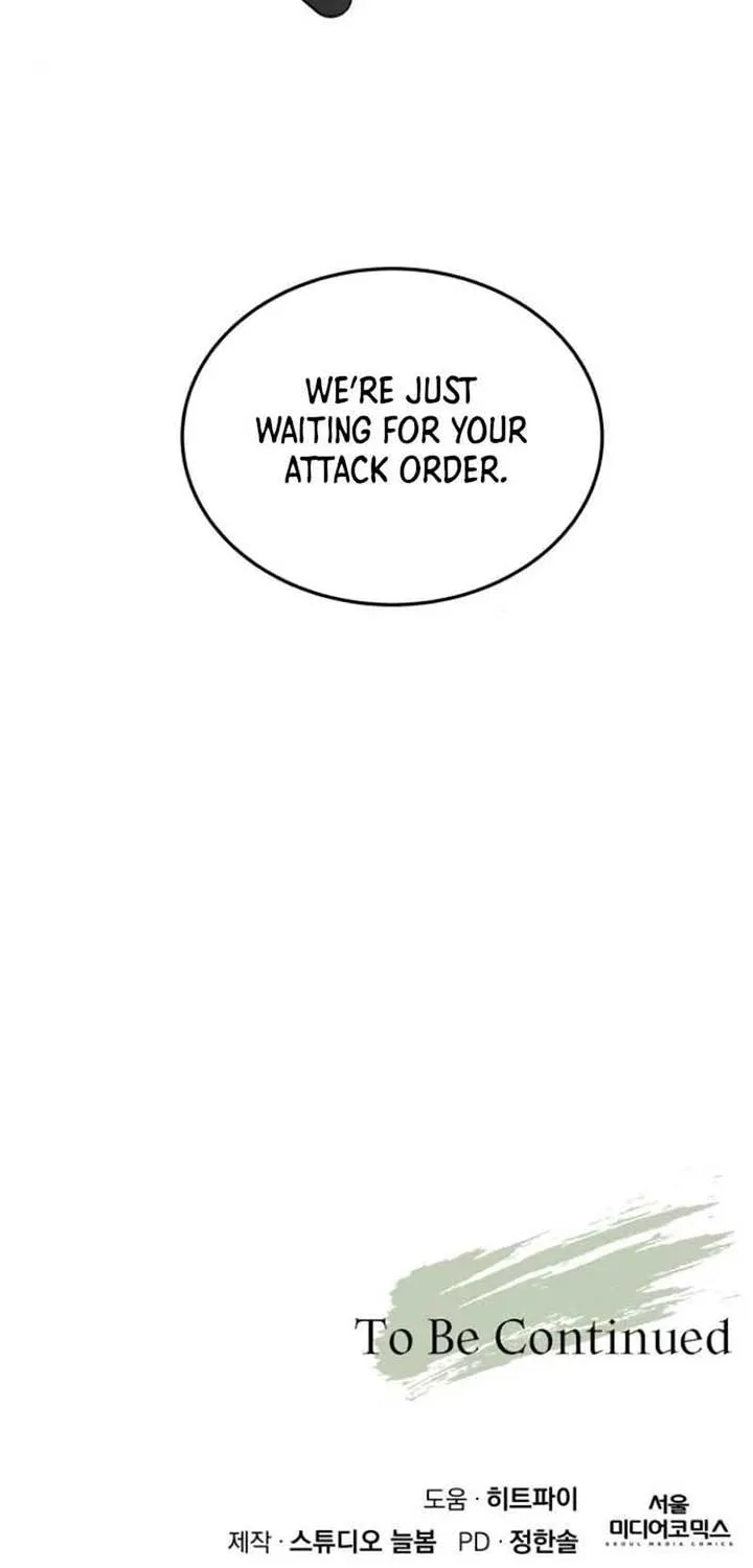 The Cook of a Perished World Chapter 64 page 84 - 