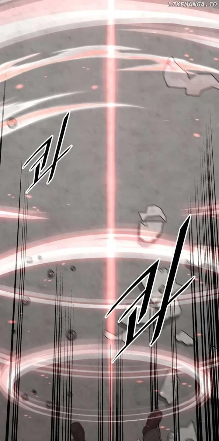 The Cook of a Perished World Chapter 65 page 89 - 