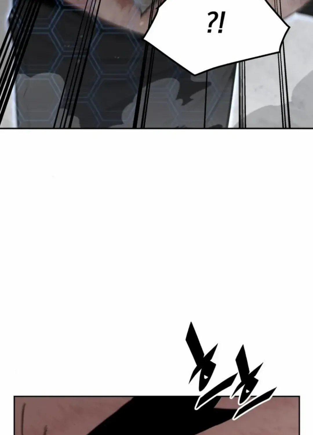 The Cook of a Perished World Chapter 66 page 102 - 