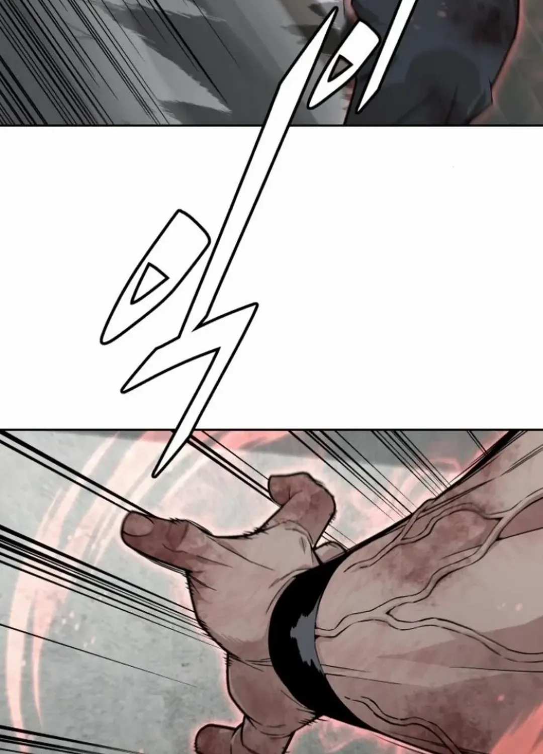The Cook of a Perished World Chapter 66 page 106 - 
