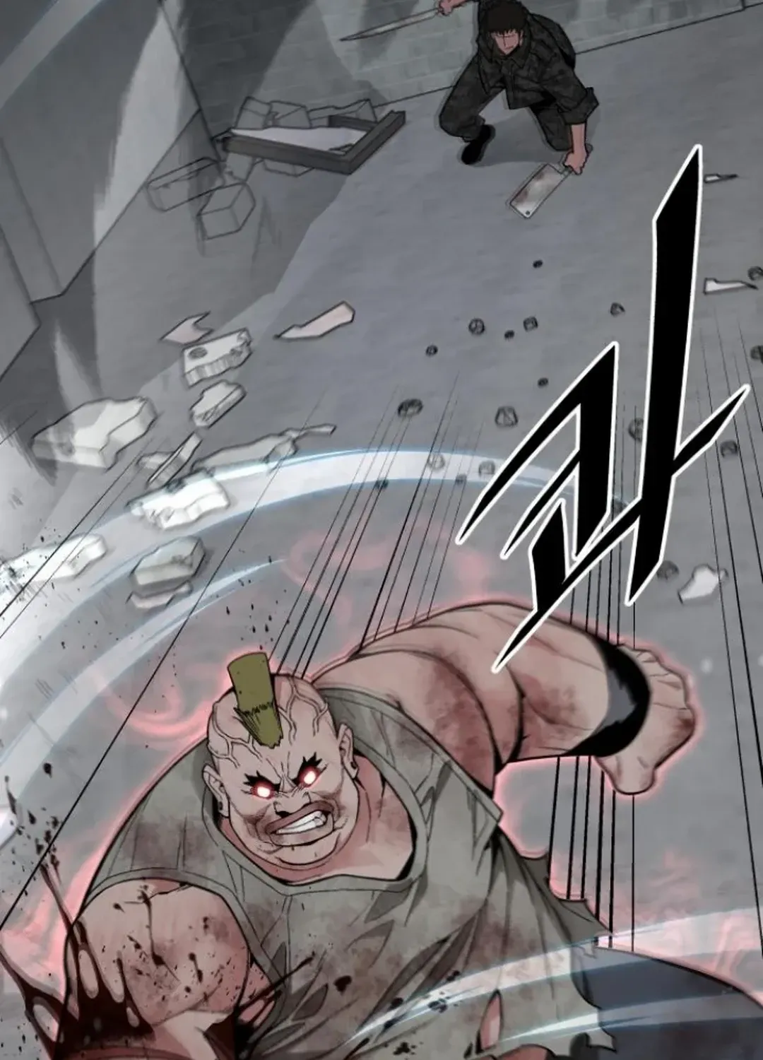 The Cook of a Perished World Chapter 66 page 126 - 