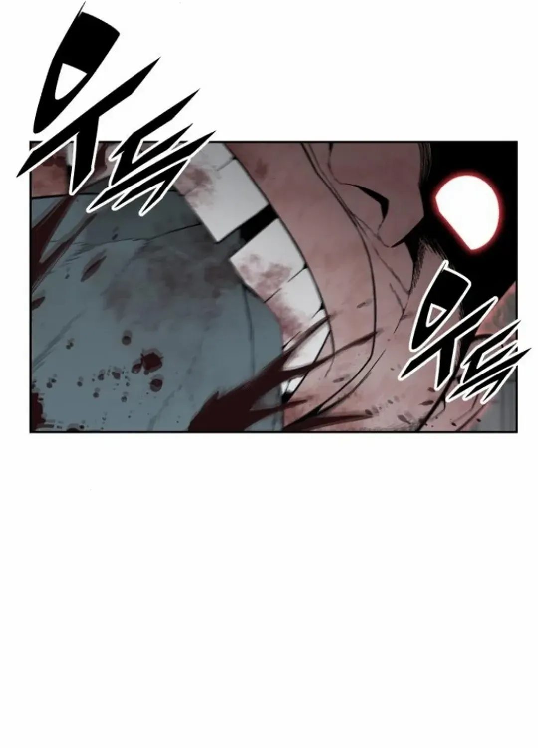 The Cook of a Perished World Chapter 66 page 29 - 