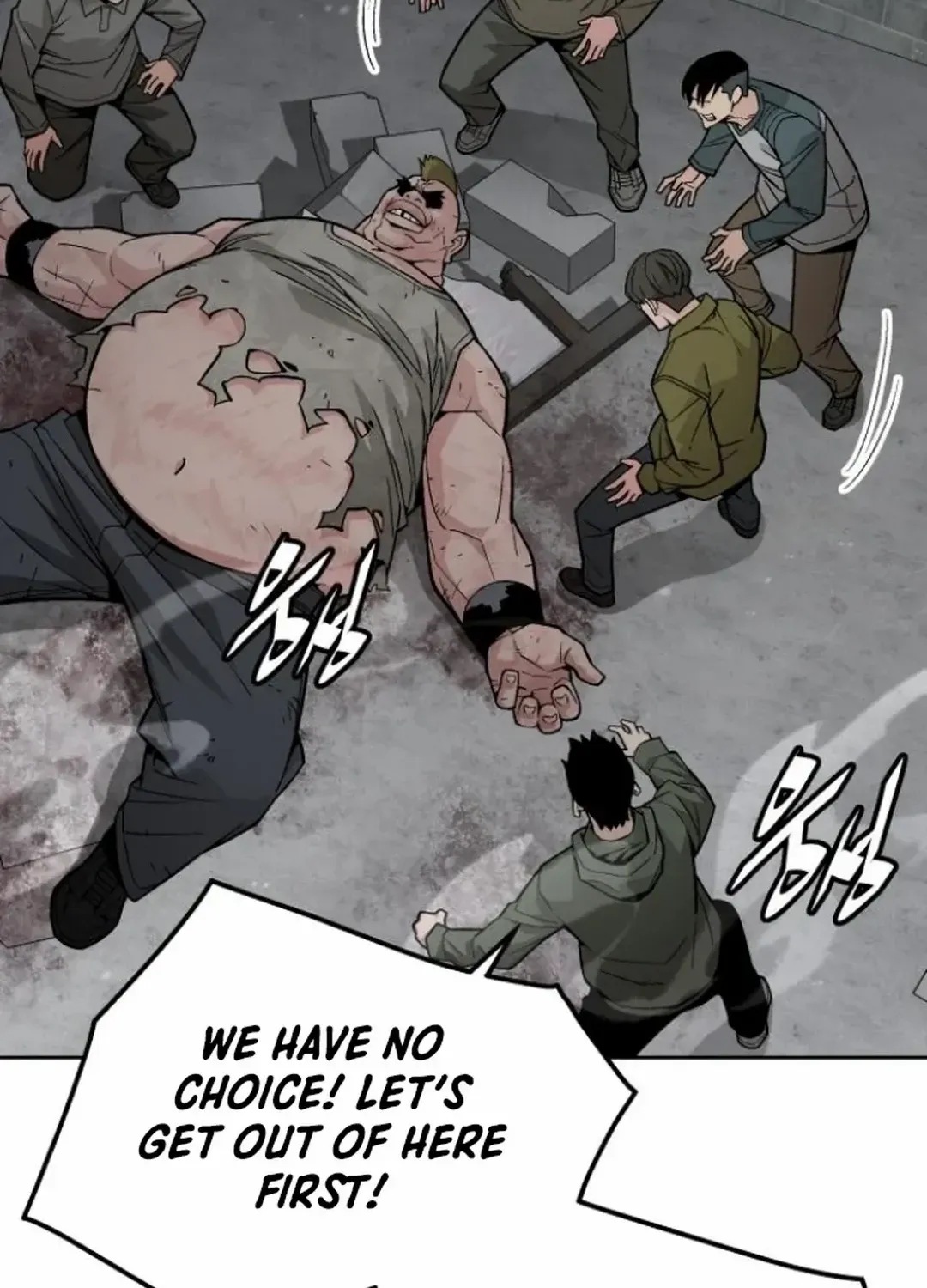 The Cook of a Perished World Chapter 66 page 4 - 
