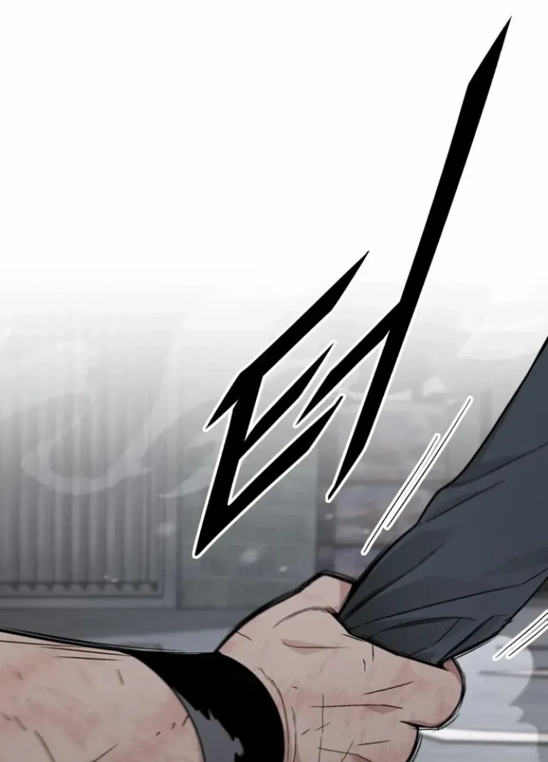 The Cook of a Perished World Chapter 66 page 6 - 