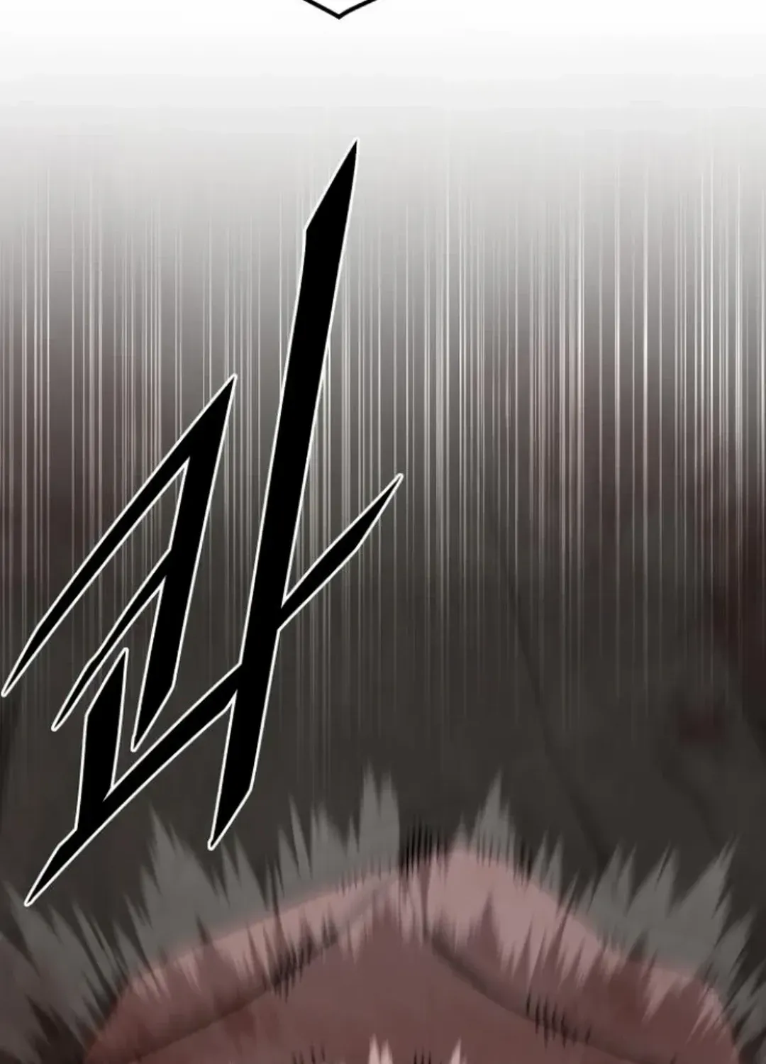 The Cook of a Perished World Chapter 66 page 61 - 