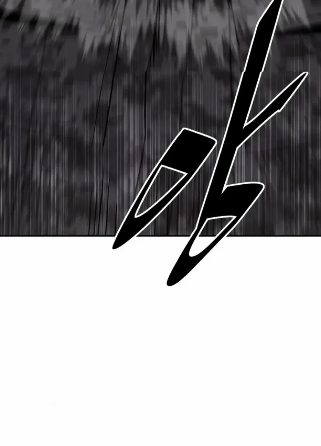 The Cook of a Perished World Chapter 66 page 63 - 