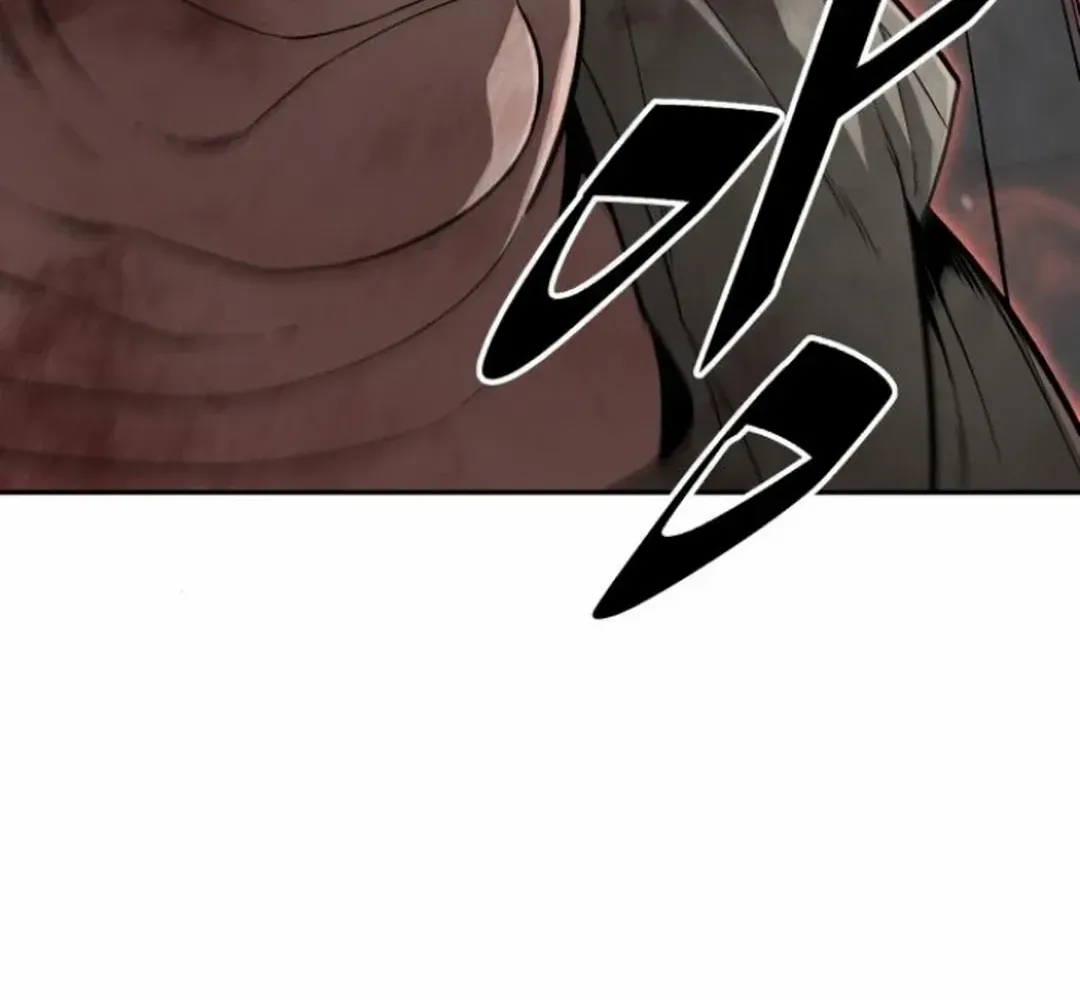 The Cook of a Perished World Chapter 66 page 73 - 