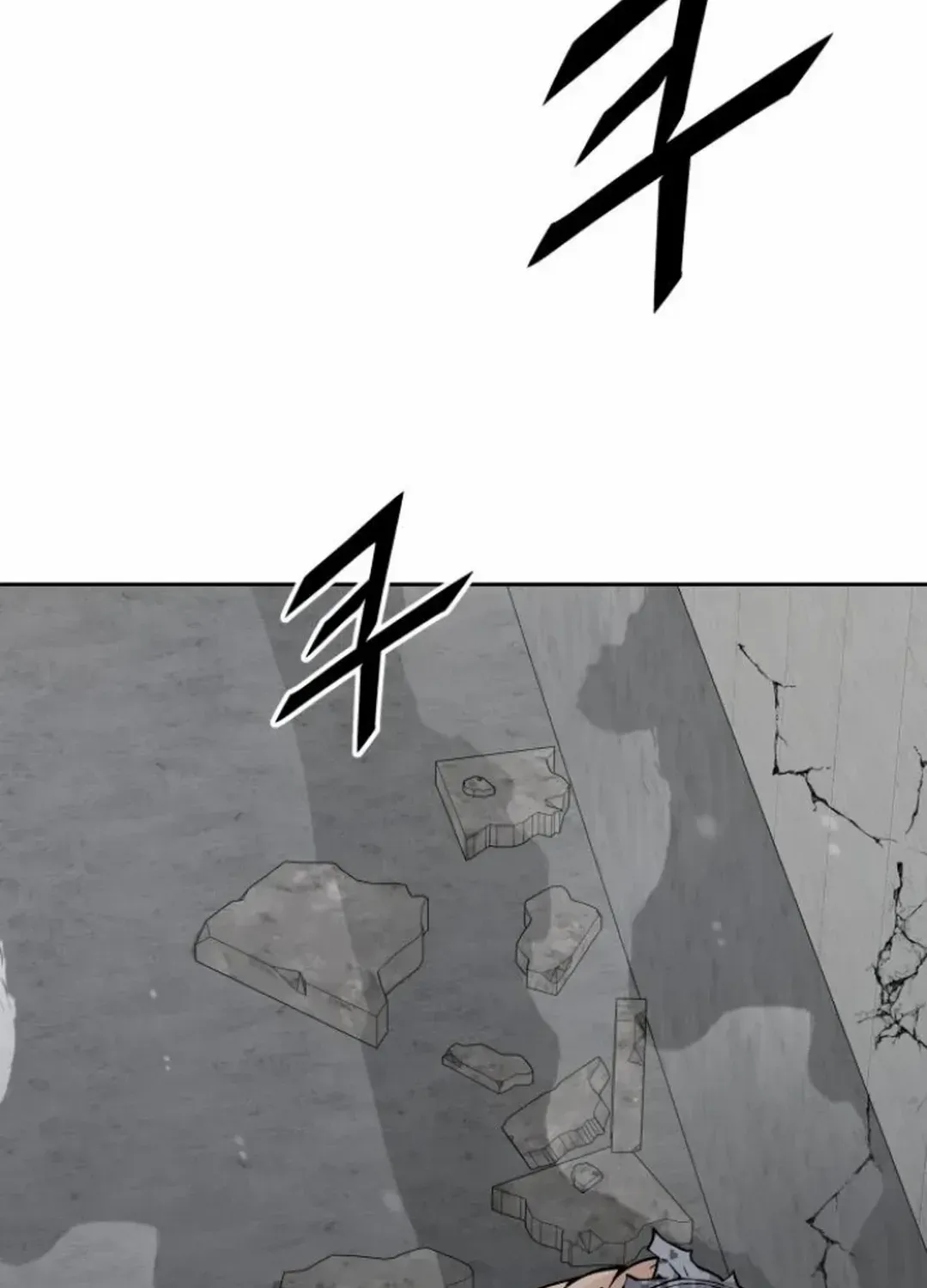 The Cook of a Perished World Chapter 66 page 77 - 