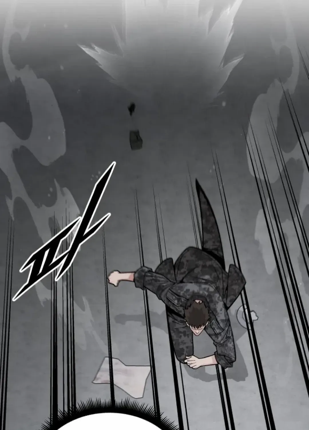 The Cook of a Perished World Chapter 66 page 87 - 