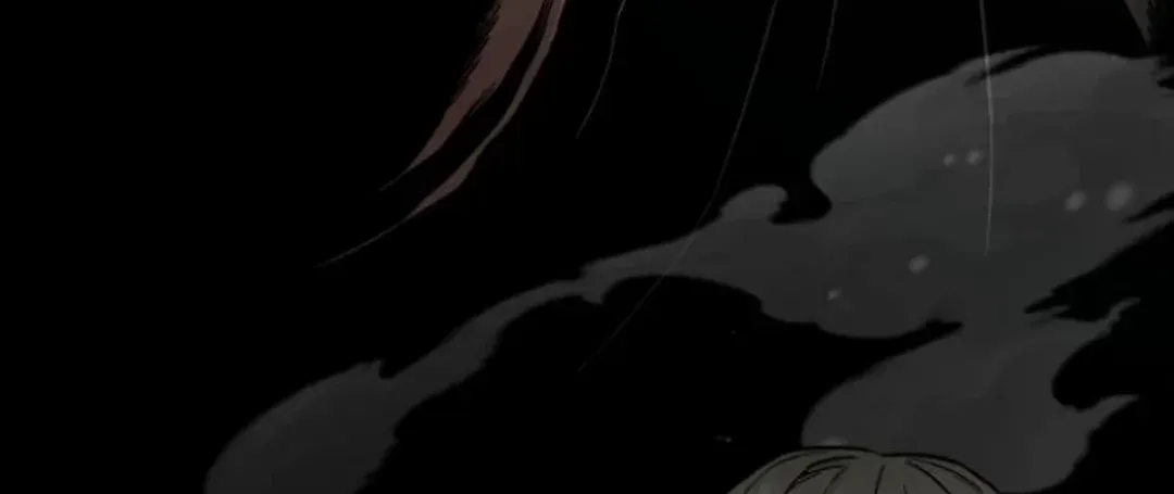 The Cook of a Perished World Chapter 66 page 10 - 