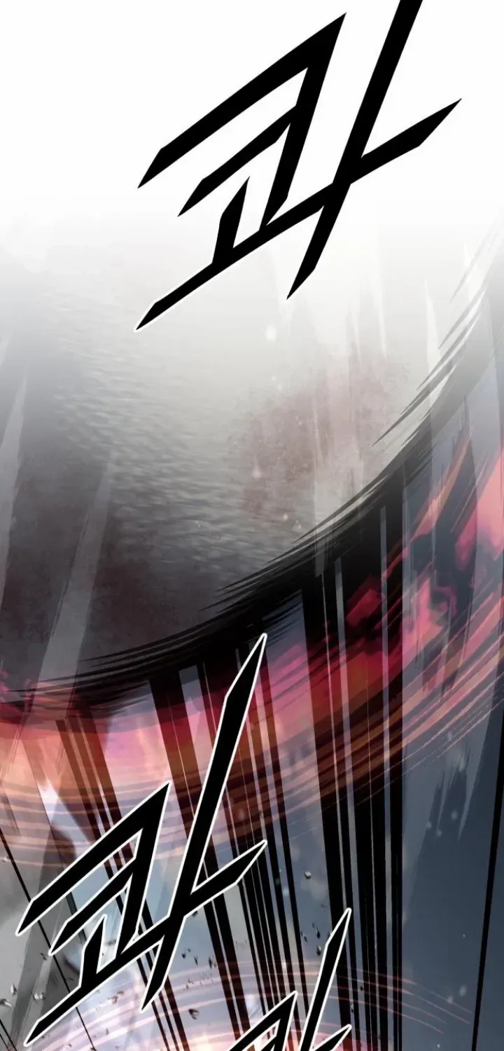 The Cook of a Perished World Chapter 67 page 15 - 