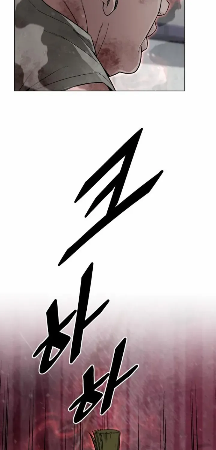 The Cook of a Perished World Chapter 67 page 33 - 