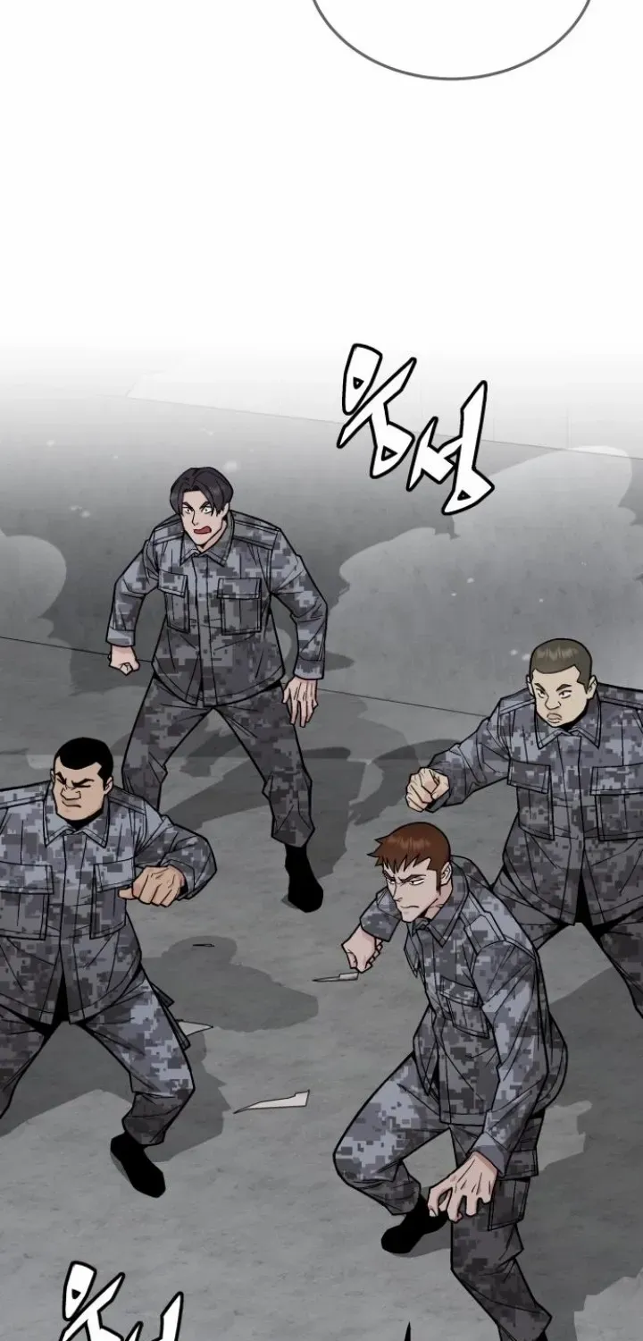 The Cook of a Perished World Chapter 67 page 54 - 