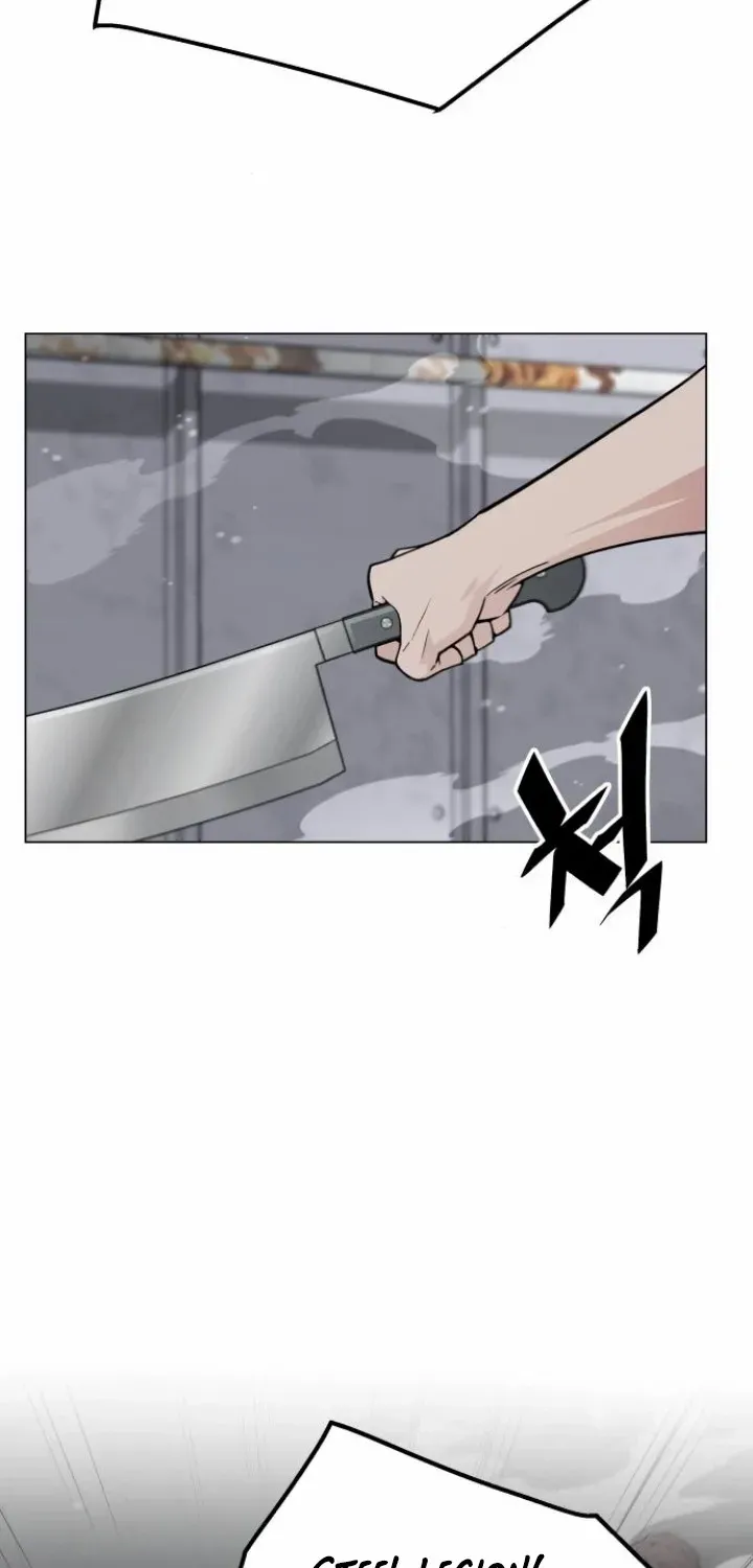 The Cook of a Perished World Chapter 67 page 56 - 