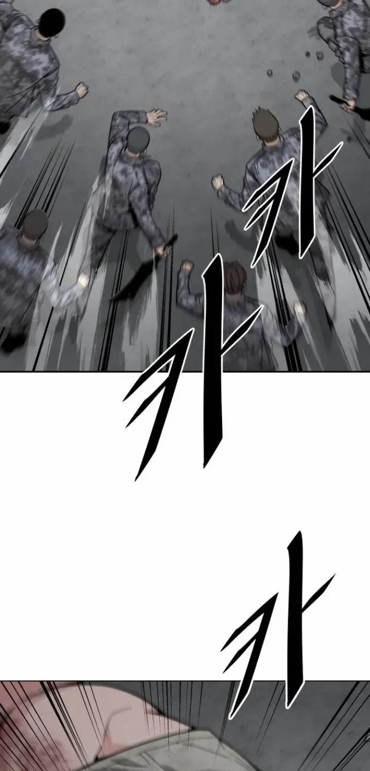 The Cook of a Perished World Chapter 67 page 64 - 
