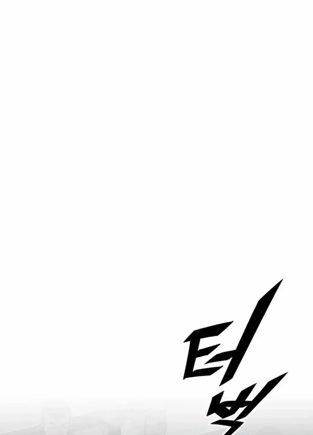The Cook of a Perished World Chapter 68 page 101 - 