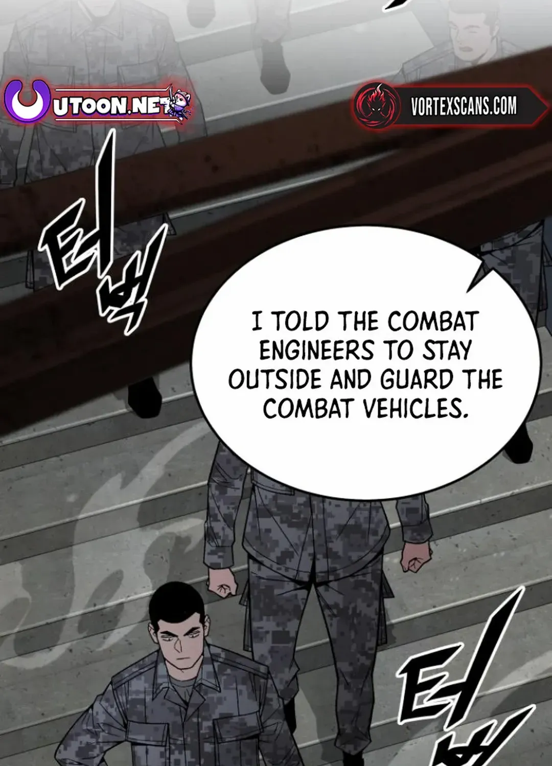 The Cook of a Perished World Chapter 68 page 102 - 