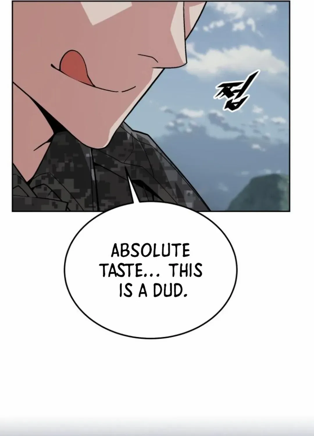 The Cook of a Perished World Chapter 68 page 40 - 
