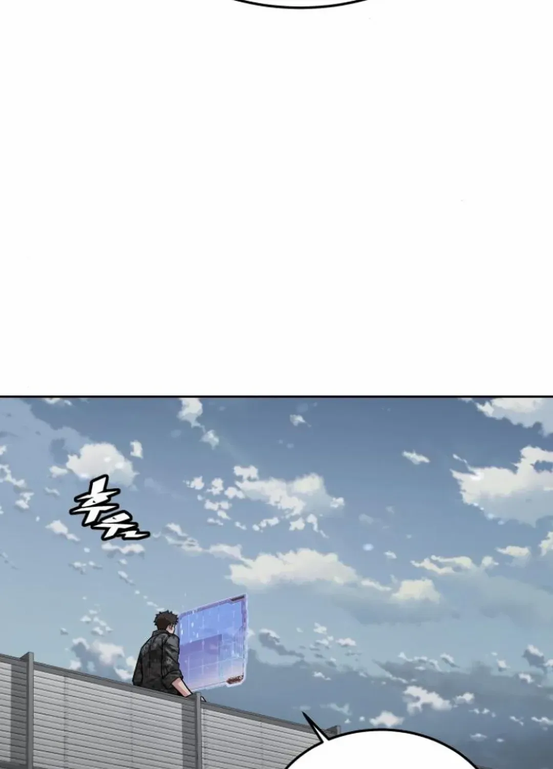 The Cook of a Perished World Chapter 68 page 44 - 