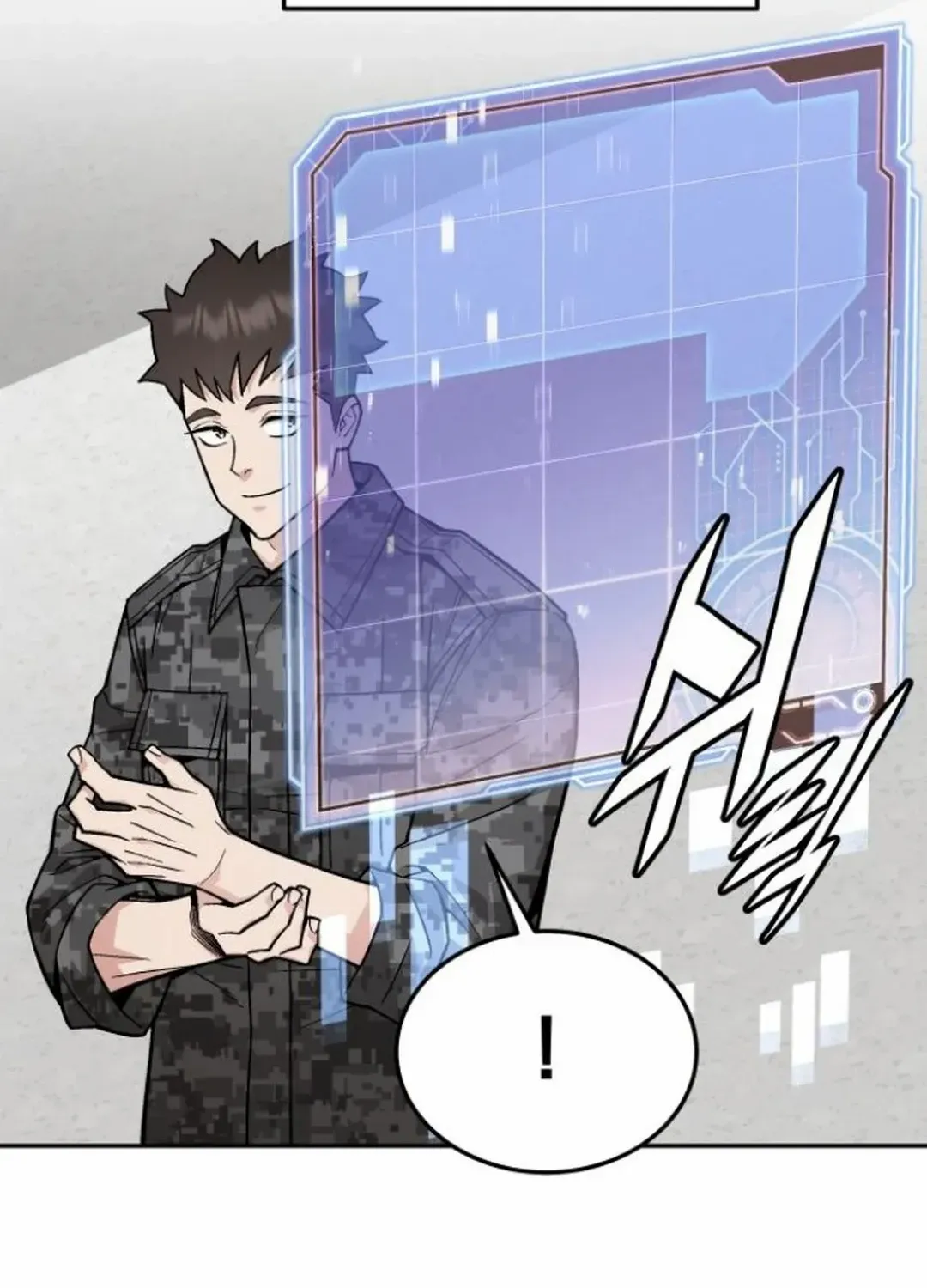 The Cook of a Perished World Chapter 68 page 75 - 