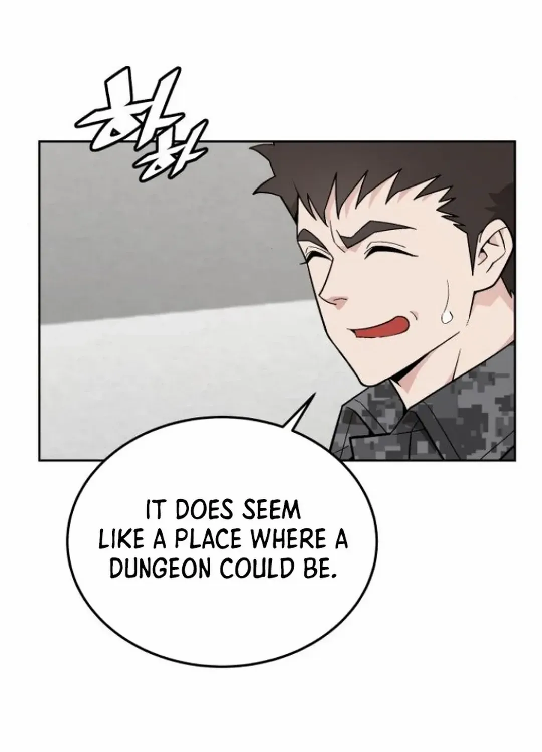 The Cook of a Perished World Chapter 68 page 88 - 