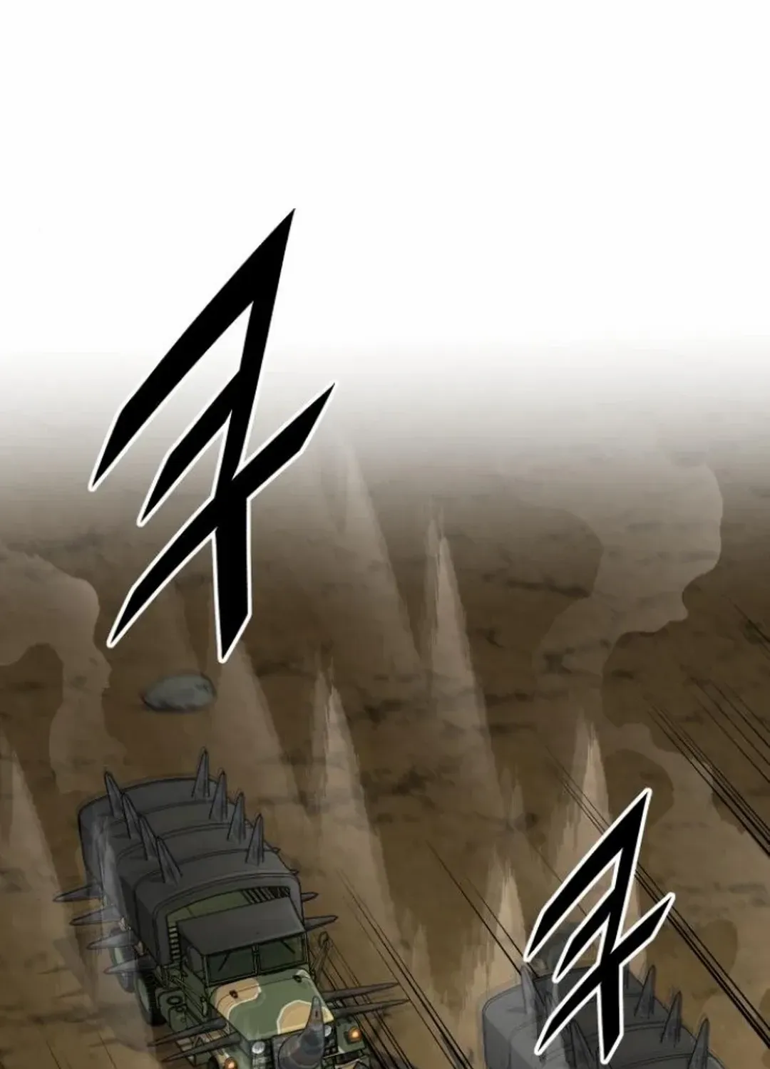 The Cook of a Perished World Chapter 68 page 89 - 