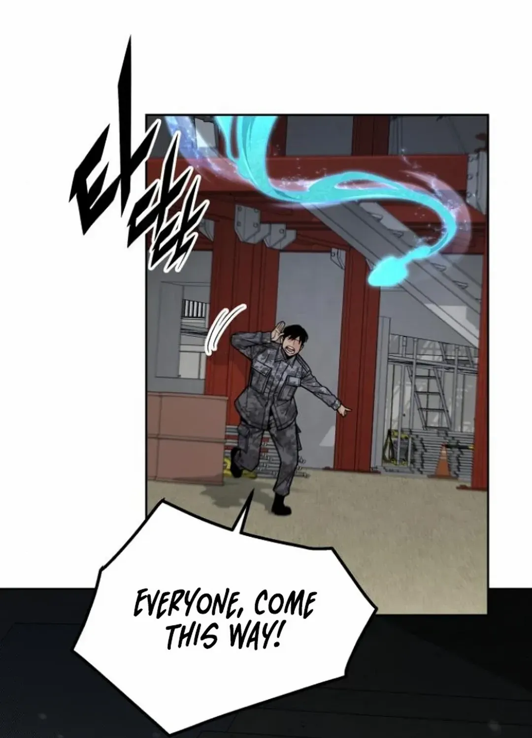 The Cook of a Perished World Chapter 68 page 98 - 