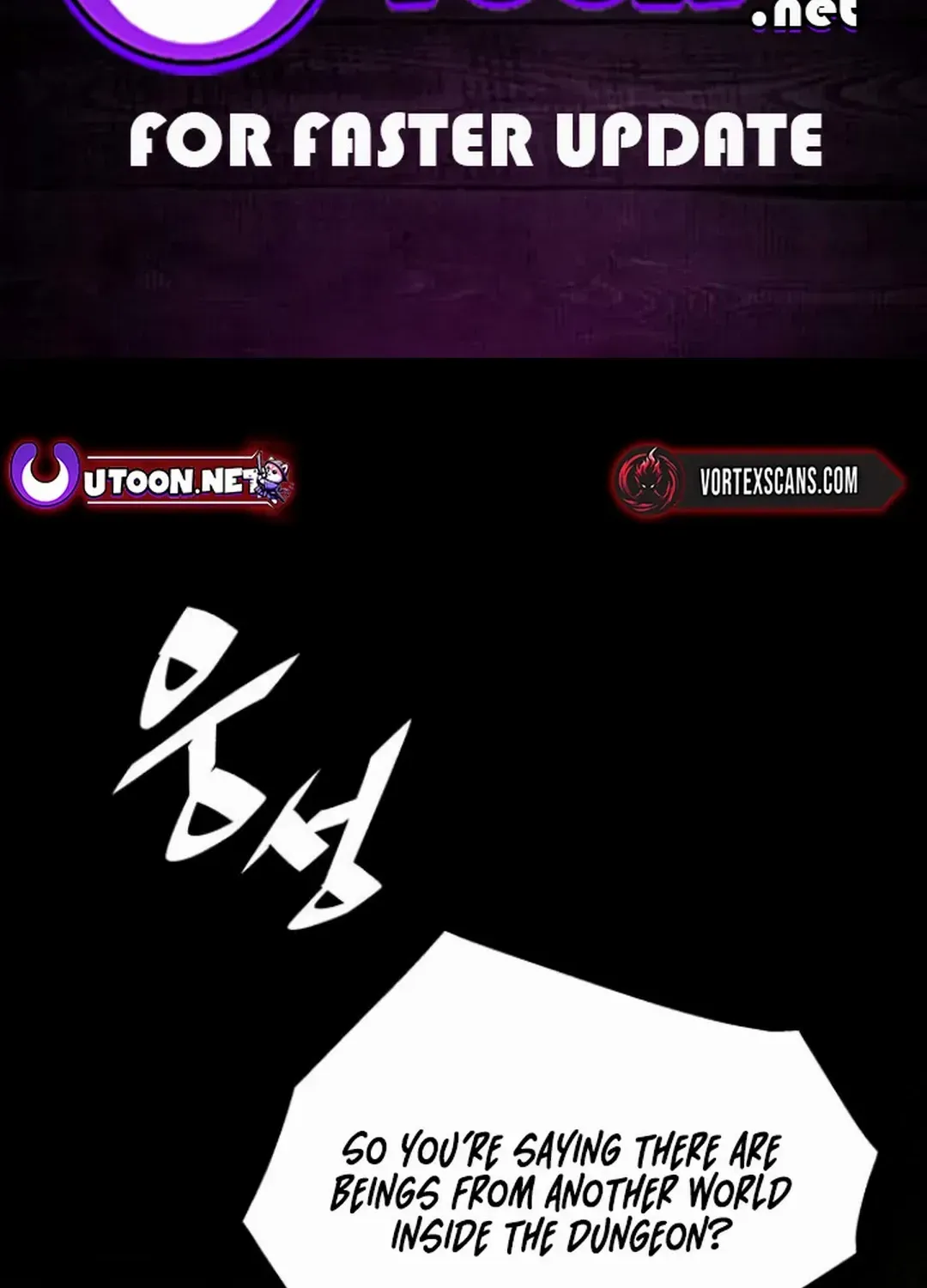 The Cook of a Perished World Chapter 69 page 2 - 