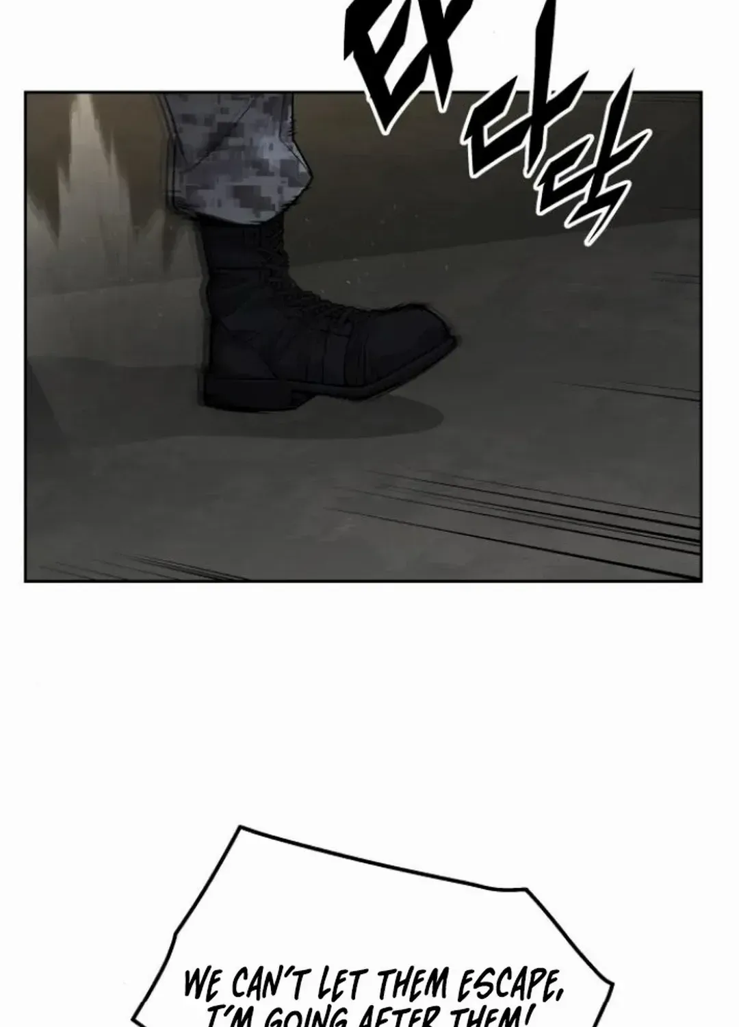 The Cook of a Perished World Chapter 69 page 105 - 