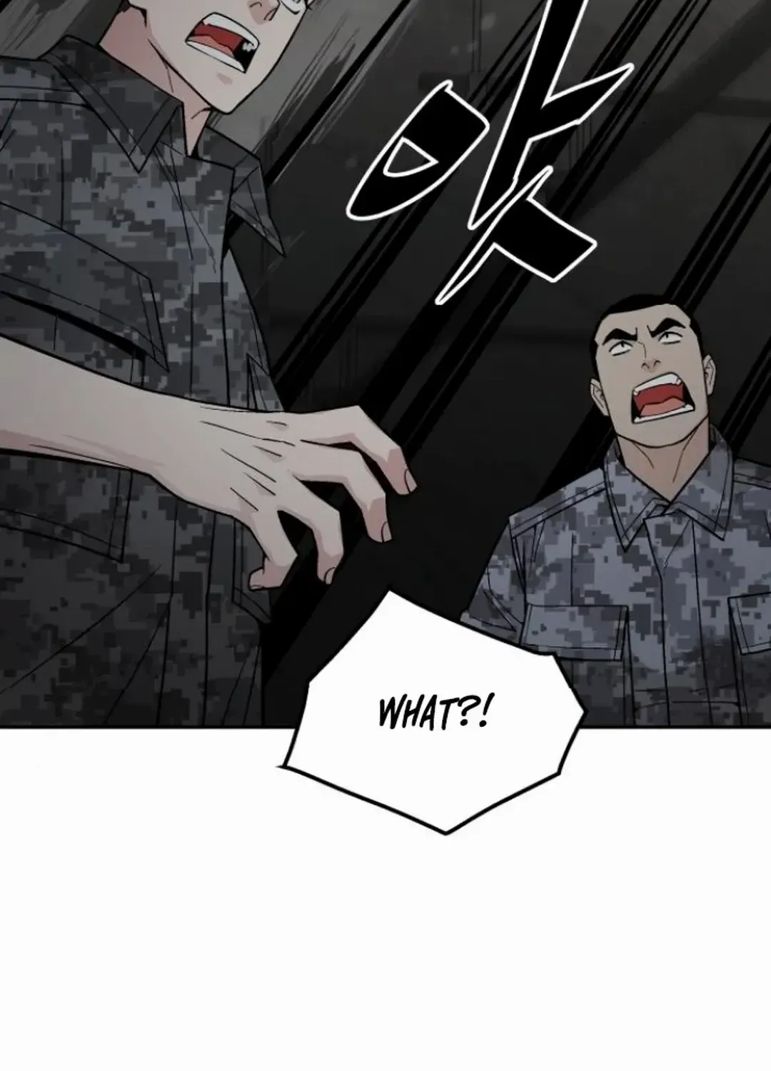 The Cook of a Perished World Chapter 69 page 108 - 