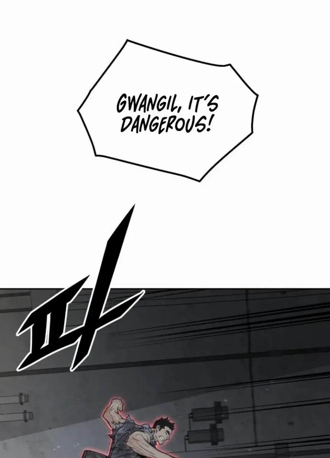 The Cook of a Perished World Chapter 69 page 110 - 