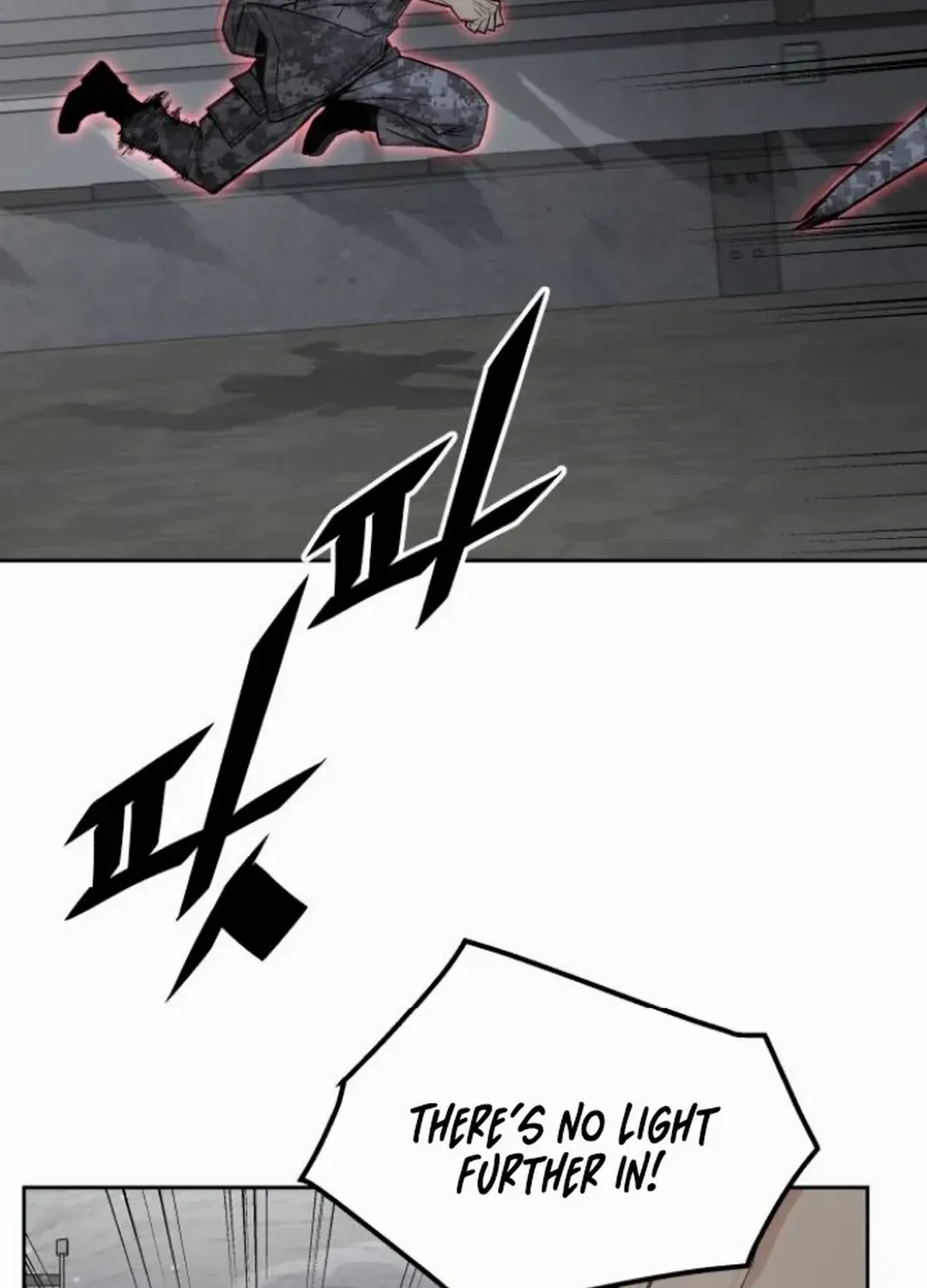 The Cook of a Perished World Chapter 69 page 111 - 