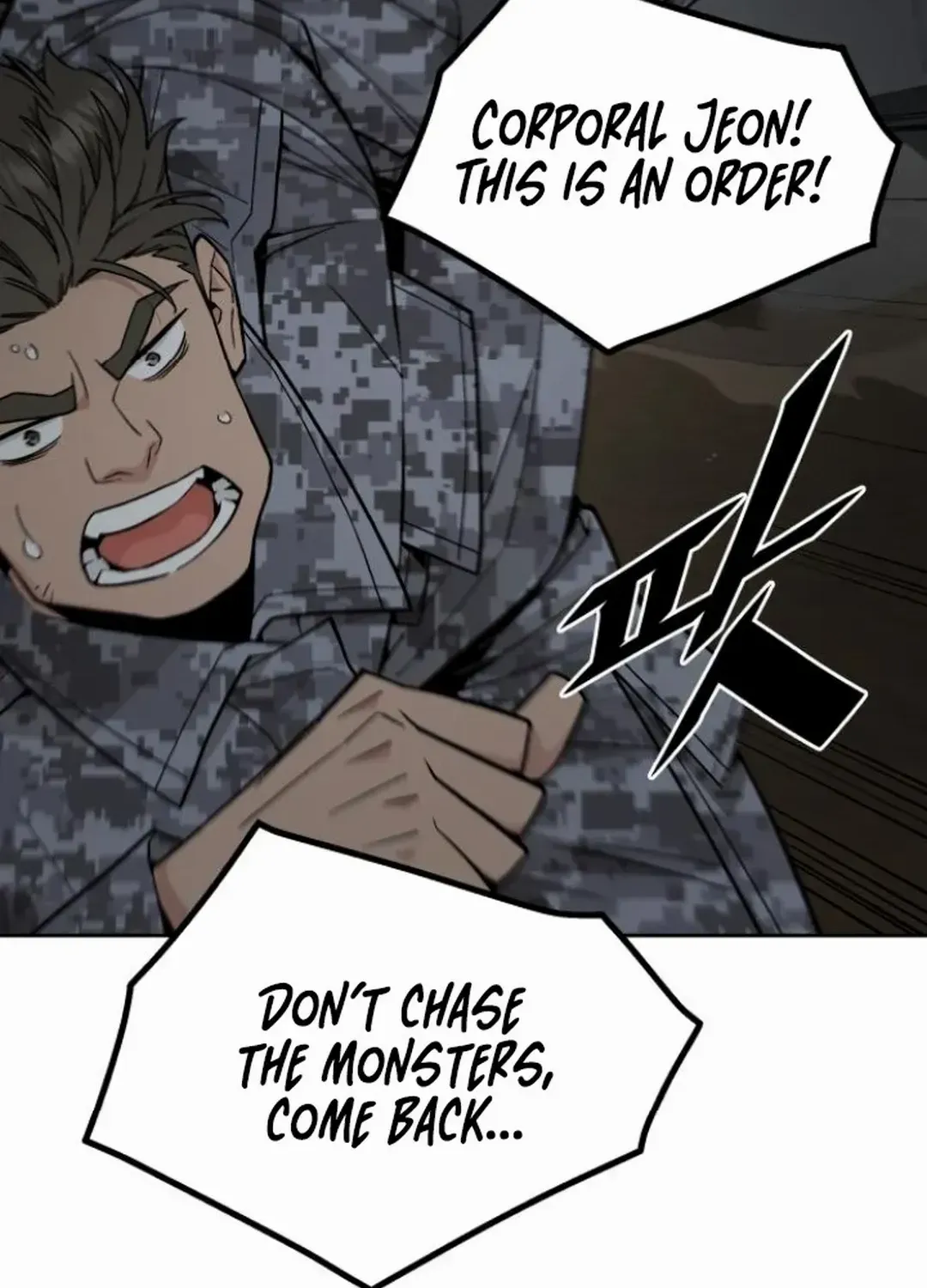 The Cook of a Perished World Chapter 69 page 118 - 