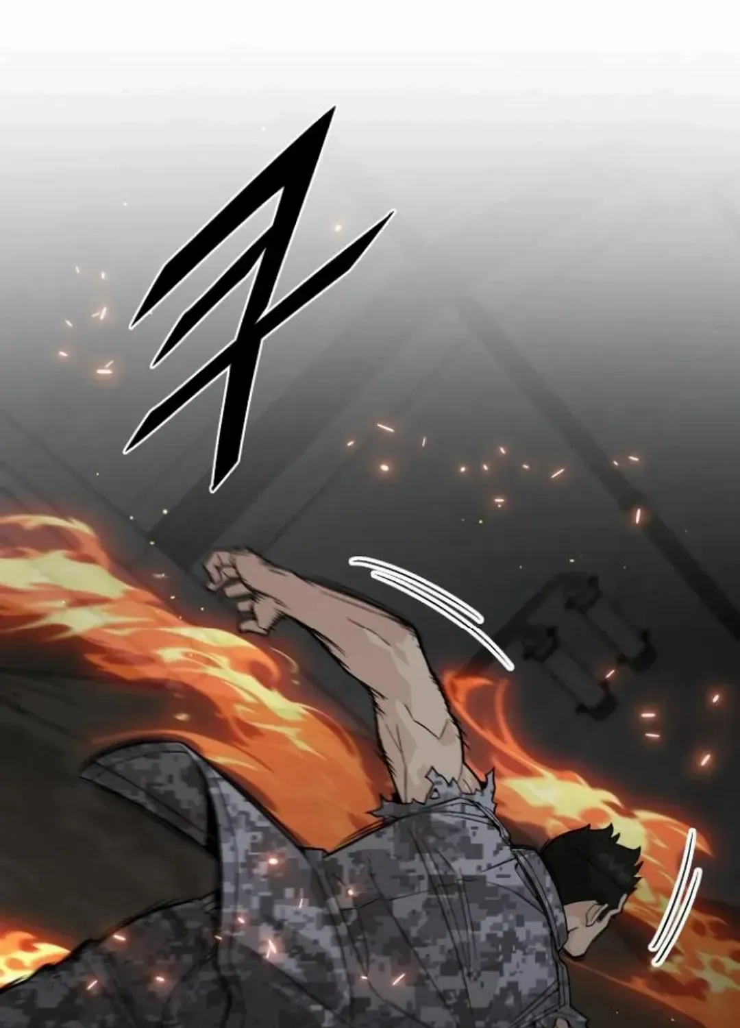 The Cook of a Perished World Chapter 69 page 120 - 