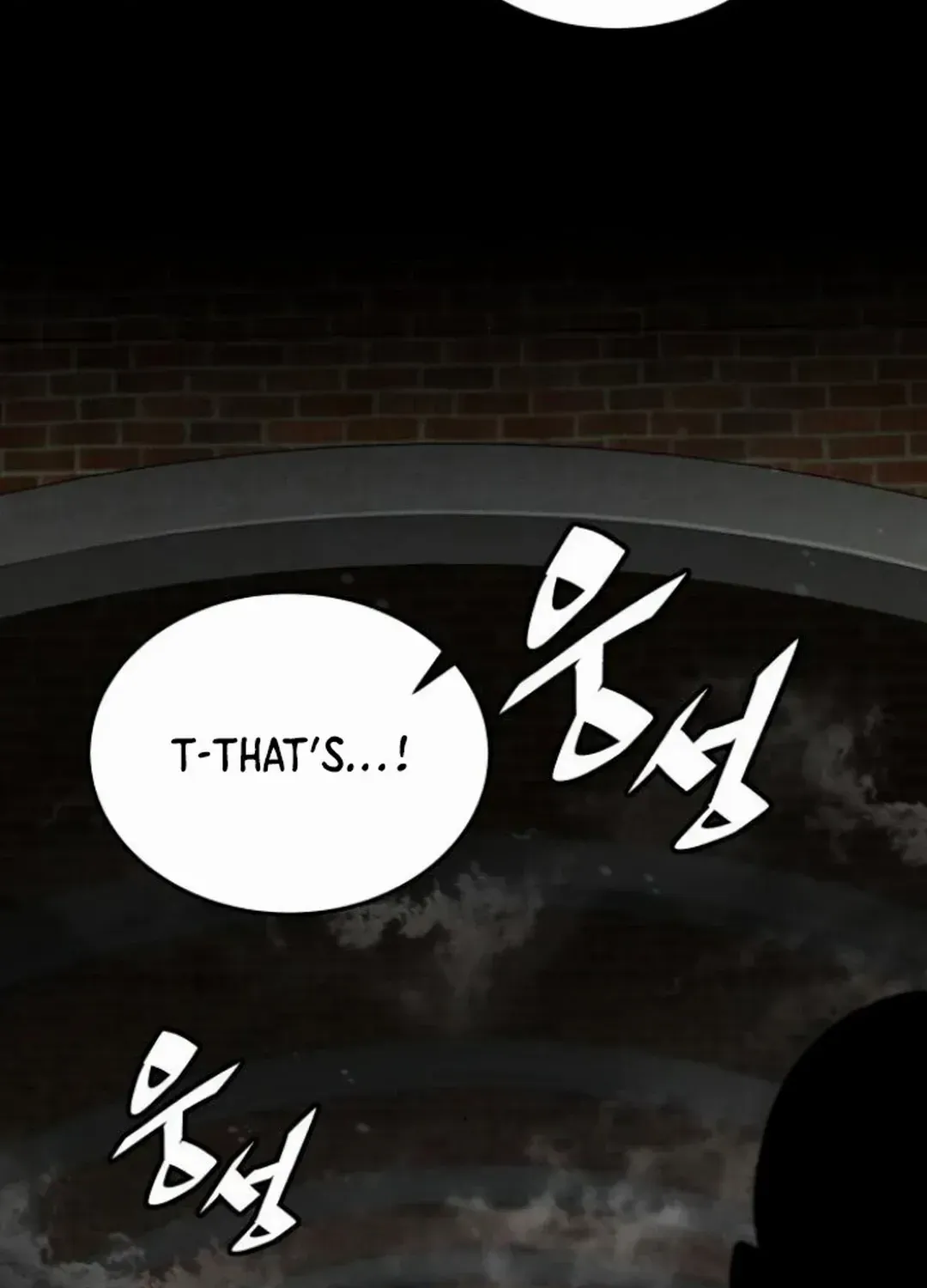 The Cook of a Perished World Chapter 69 page 16 - 