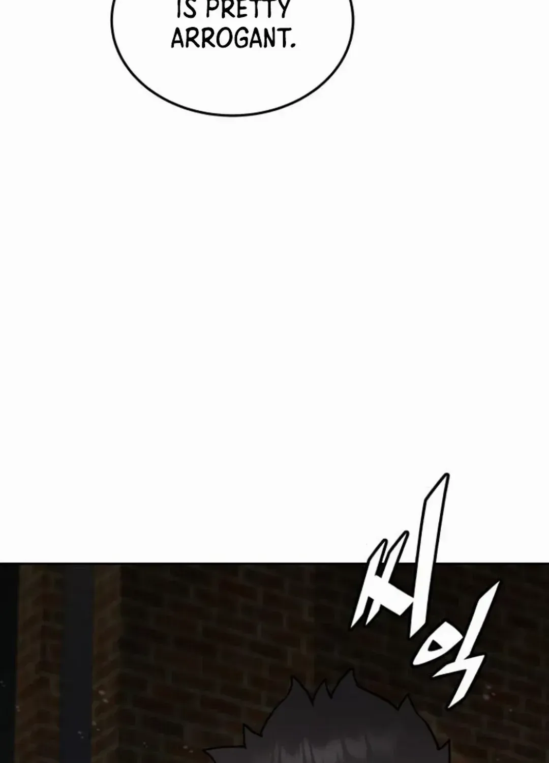 The Cook of a Perished World Chapter 69 page 20 - 