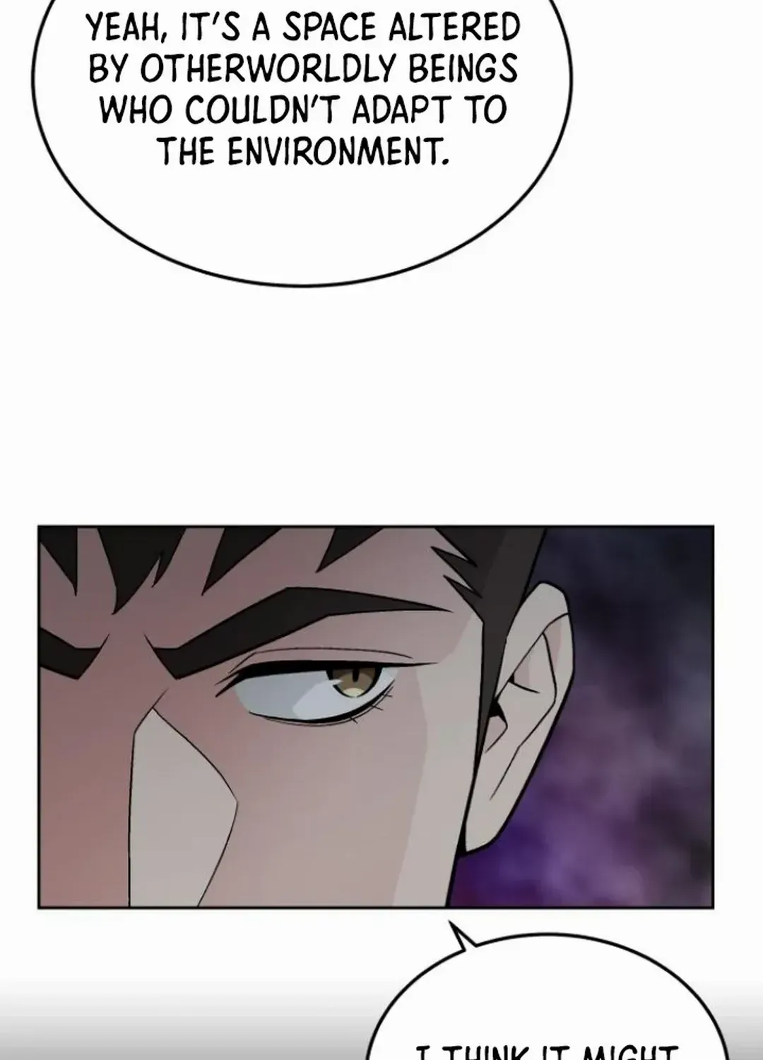 The Cook of a Perished World Chapter 69 page 6 - 
