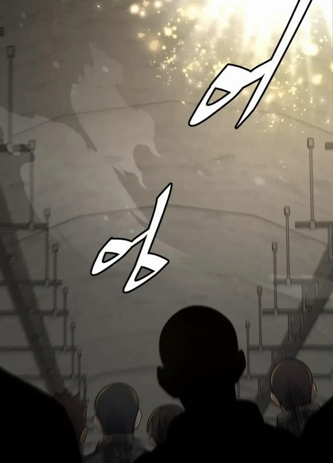 The Cook of a Perished World Chapter 69 page 51 - 