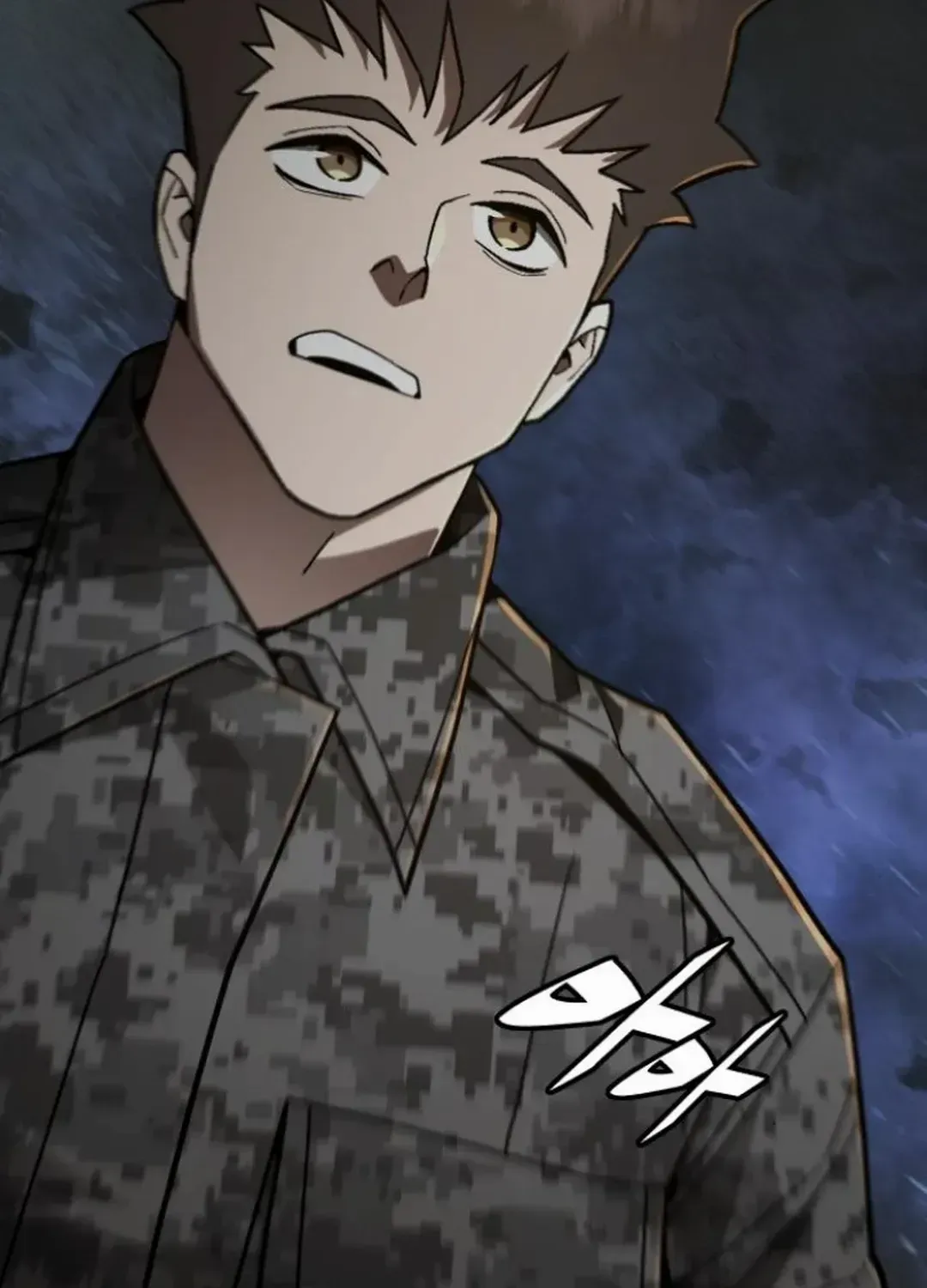 The Cook of a Perished World Chapter 69 page 58 - 