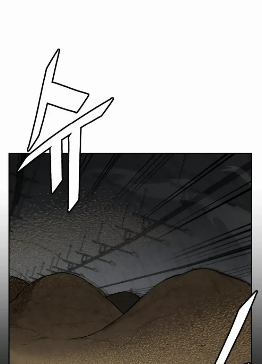 The Cook of a Perished World Chapter 69 page 61 - 