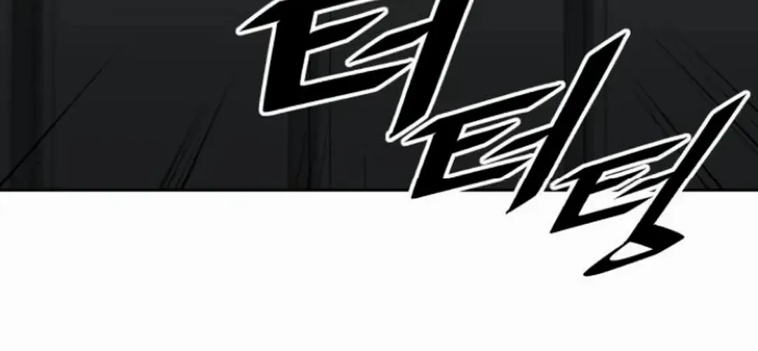 The Cook of a Perished World Chapter 69 page 67 - 