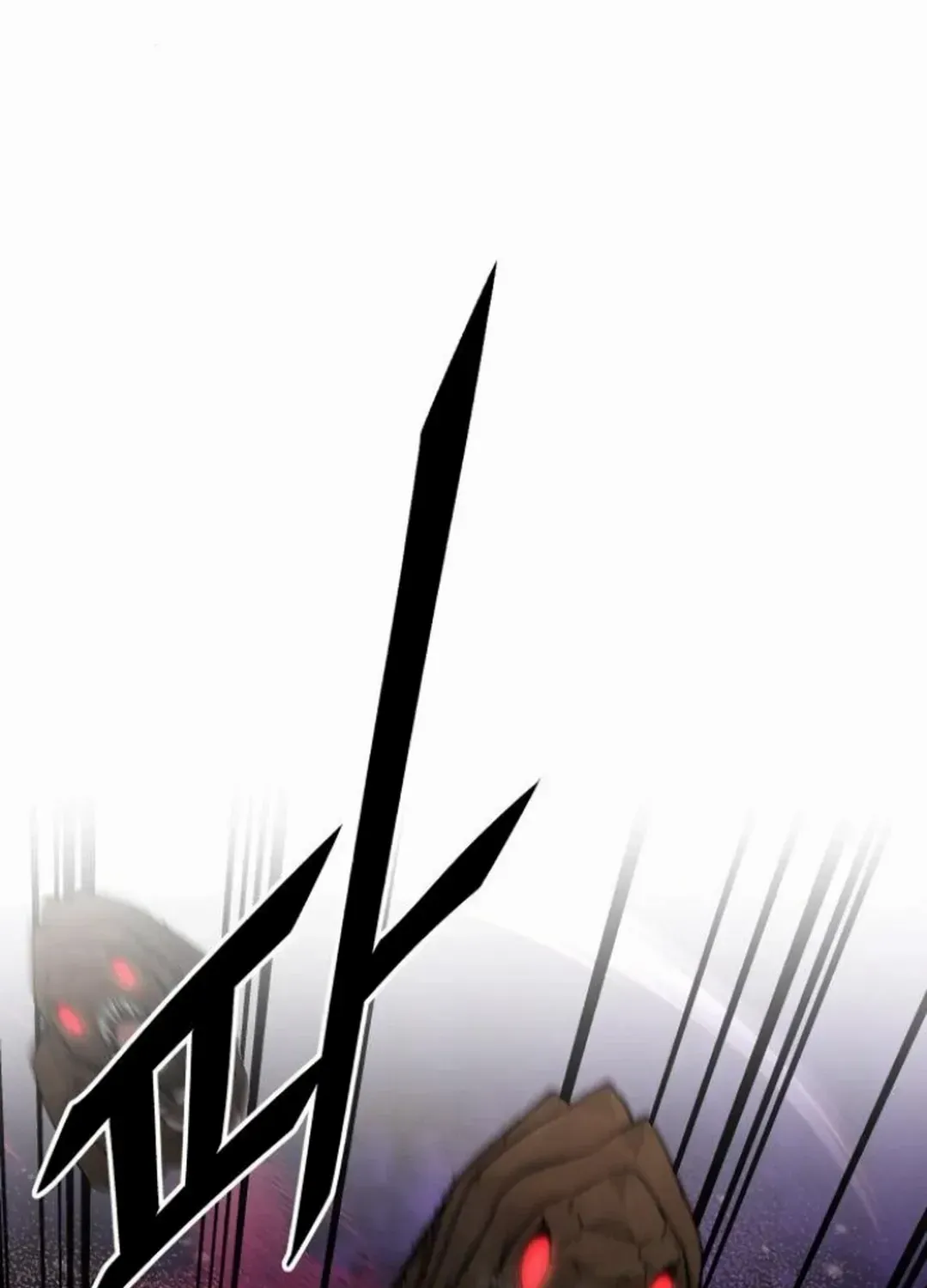 The Cook of a Perished World Chapter 69 page 72 - 