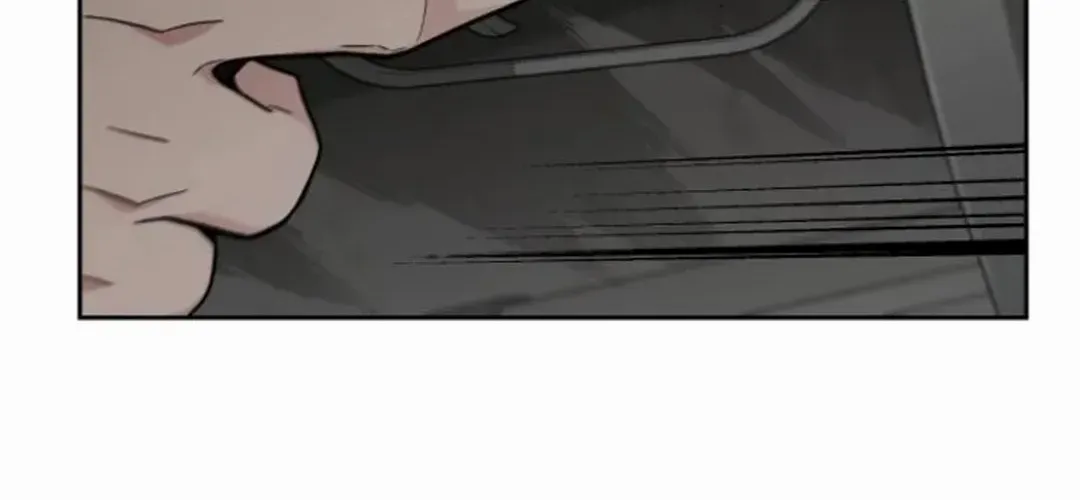 The Cook of a Perished World Chapter 69 page 77 - 
