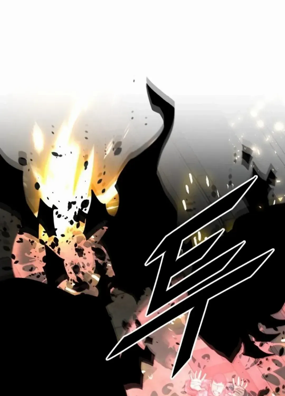 The Cook of a Perished World Chapter 69 page 78 - 