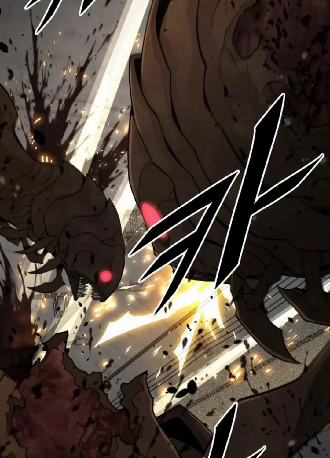 The Cook of a Perished World Chapter 69 page 84 - 