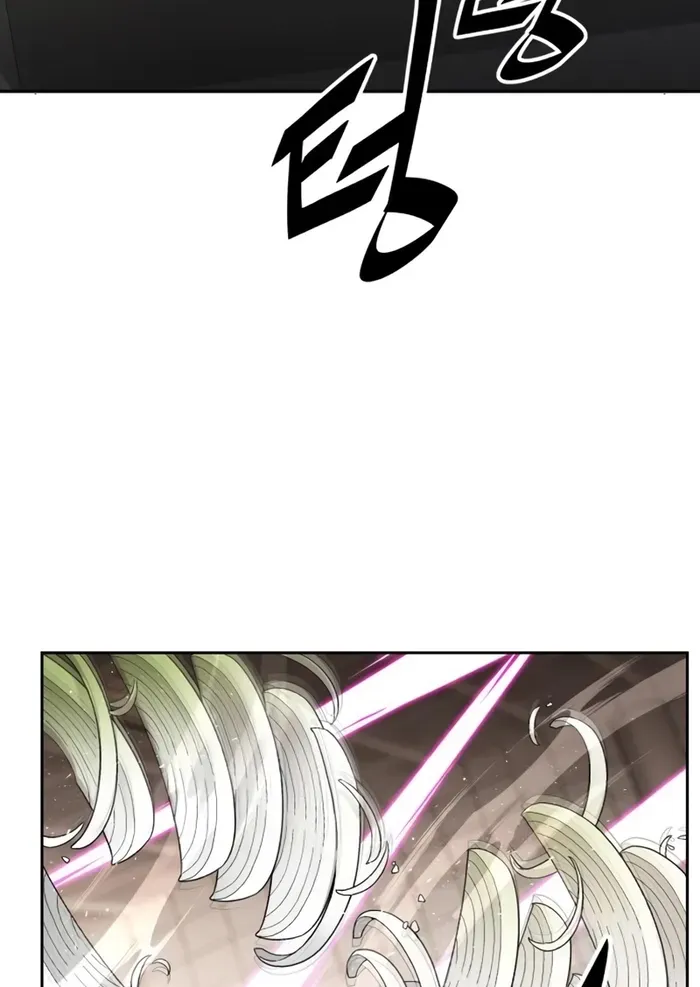 The Cook of a Perished World Chapter 7 page 66 - 