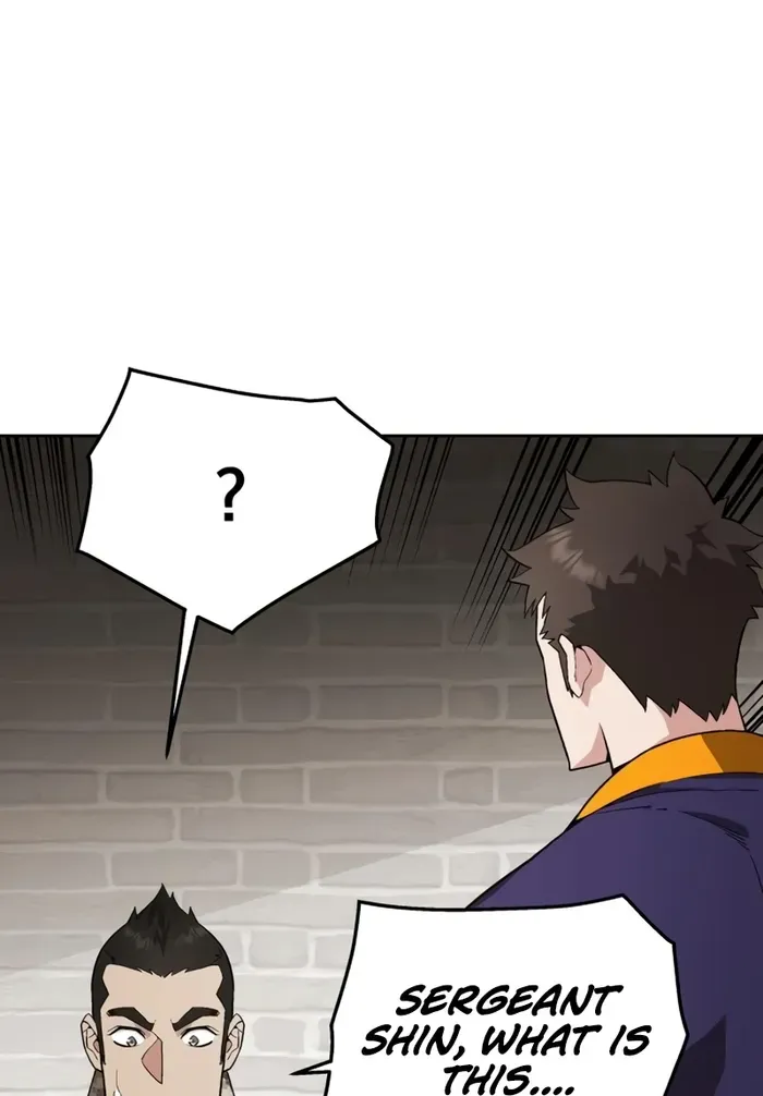 The Cook of a Perished World Chapter 7 page 78 - 